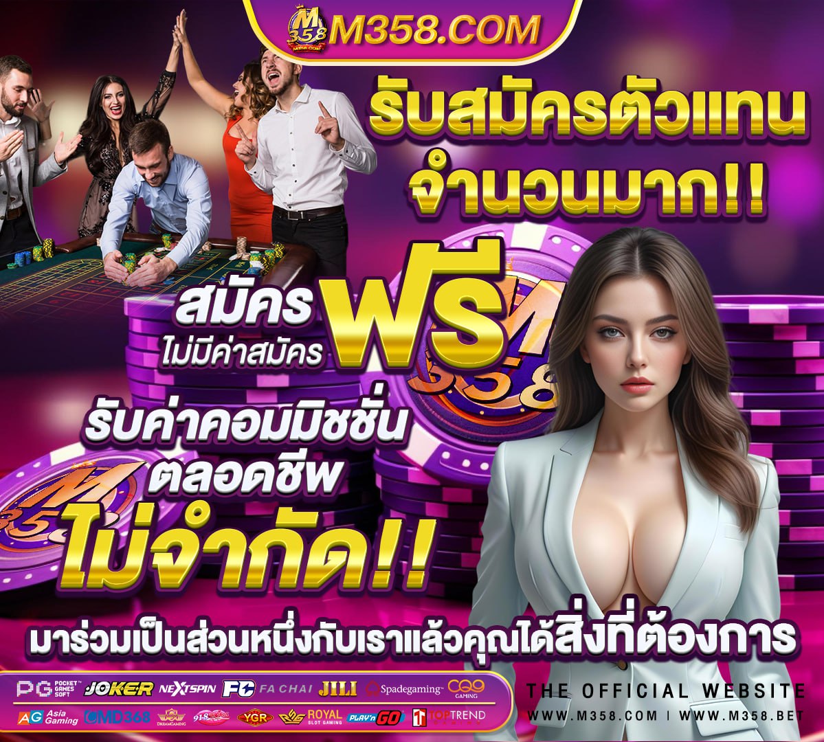 หนังโป๊squid game 18